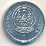 Rwanda, 1 franc, 2003