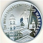 Польша, 20 злотых (1996 г.)