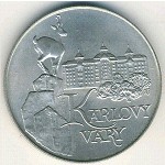 CSFR, 50 korun, 1991