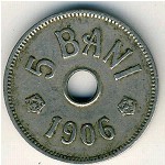 Romania, 5 бани, 1906