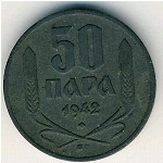 Serbia, 50 para, 1942