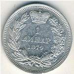 Serbia, 1 dinar, 1879