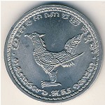 Камбоджа, 10 сен (1959 г.)