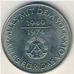 German Democratic Republic, 10 марок, 1974
