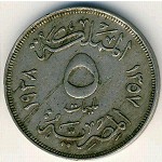 Egypt, 5 милльем, 1938&ndash;1941