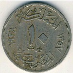 Egypt, 10 милльем, 1938