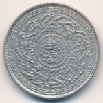 Hyderabad, 1 rupee, 1912–1925