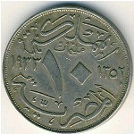 Египет, 10 милльем (1929&ndash;1935 г.)