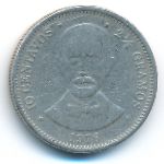 Dominican Republic, 10 centavos, 1976