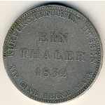 Гессен-Кассель, 1 талер (1832&ndash;1842 г.)