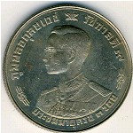 Таиланд, 1 бат (1963 г.)