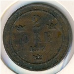 Швеция, 2 эре (1877&ndash;1905 г.)