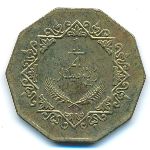 Libya, 1/4 dinar, 2009