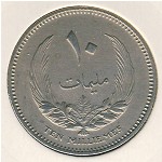 Ливия, 10 милльем (1965 г.)