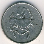 Ботсвана, 10 тхебе (1998 г.)