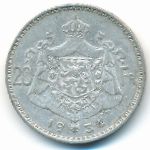 Бельгия, 20 франков (1933–1934 г.)