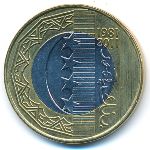 Comoros, 250 francs, 2013