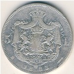 Romania, 5 леев, 1883