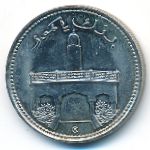 Comoros, 50 francs, 2001