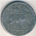 Spain, 10 сентимо, 1940&ndash;1953