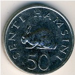 Tanzania, 50 senti, 1988–1990