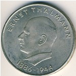 German Democratic Republic, 20 марок, 1971