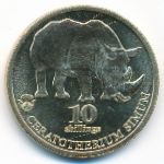Biafra., 10 shillings, 2020