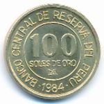 Peru, 100 soles, 1984