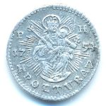Hungary, 1 poltura, 1752–1756