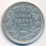 Chile, 5 pesos, 1927