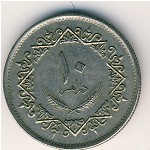 Ливия, 10 дирхам (1975 г.)