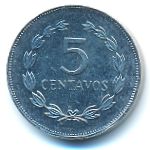El Salvador, 5 centavos, 1991–1998