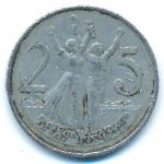 Ethiopia, 25 cents, 1977