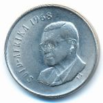 ЮАР, 5 центов (1968 г.)