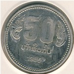 Лаос, 50 кип (1985 г.)