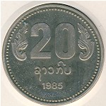 Лаос, 20 кип (1985 г.)