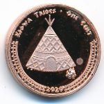 Kiowa., 1 cent, 2020