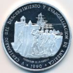 Dominican Republic, 100 pesos, 1990