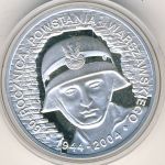 Poland, 10 zlotych, 2004
