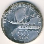 Senegal, 50 francs, 1975