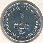 Цейлон, 1 цент (1963&ndash;1971 г.)
