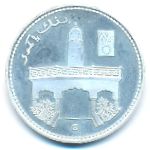 Comoros, 1000 francs, 2002