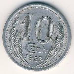 Eure-et-Loir, 10 сентим, 1922