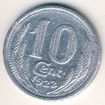 Eure-et-Loir, 10 сентим, 1922
