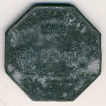 Versailles, 10 сентим, 1918