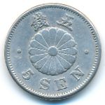 Japan, 5 sen, 1889–1897