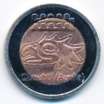 Aztecs., 10 centavos, 2013