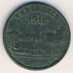 Versailles, 25 сентим, 1918