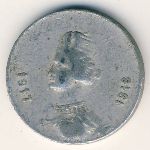 Gard, 25 сентим, 1917