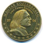 Hungary., 5 euro, 2004